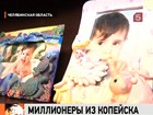 ������� �������� ���������� ���� ������������ �������