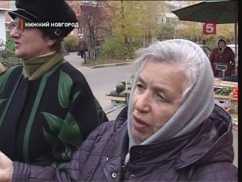 Видеоновость: Жительницы Нижнего Новгорода  вышли в рейд против незаконных торговых палаток