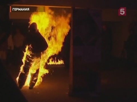 Видеоновость: По всему миру прошёл день установления рекордов