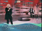 В нашу гавань заходили корабли — Гость программы: певица Валентина Легкоступова В нашу гавань заходили корабли — Гость программы: певица Валентина Легкоступова