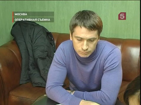 Видеоновость: Человек, который организовал преступную схему вывода за рубеж 100 миллиардов рублей – отпущен под подписку о не выезде