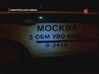 � ������ ���������� �����  ������� �� �������