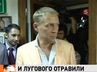 ������������ ������� ������ ������� ������ �������� �����������