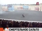 ����������� � ������� ������� �� ����������� ���������������� ����� ����� �������