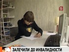 � ������������ �� ������� �������, ��������� � ����������� �������