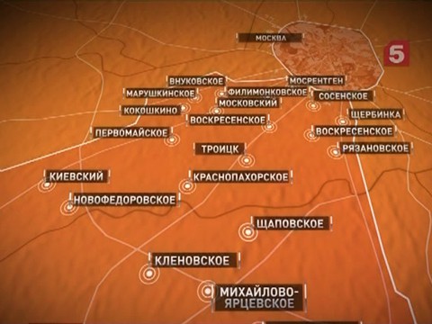 Видеоновость: Российская столица станет в два раза больше