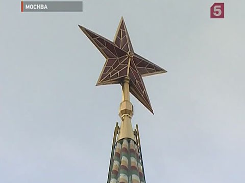 Видеоновость: Сегодня в России — День героев Отечества