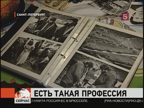 Видеоновость: В России День памяти погибших журналистов