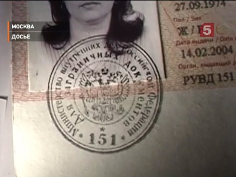 Видеоновость: Приговор по громкому делу о продаже женщин в сексуальное рабство оставили без изменений