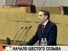 �������� ������� ������ ������ ��������