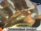 �� ������� ��������� ����� � ��������������� ������������ ���������