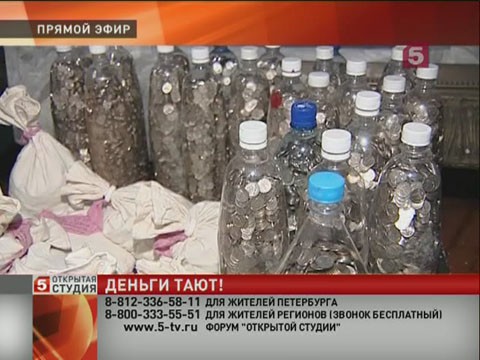 Курс доллара на 28.12 12