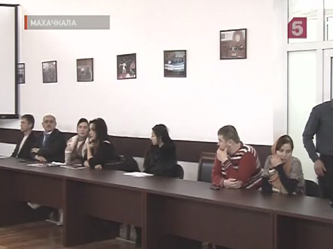 Видеоновость: В Махачкале туроператоры и ученые обсудили, как сделать из Дагестана туристическую Мекку