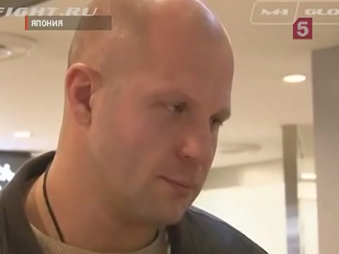 Видеоновость: Фёдор Емельяненко встретит Новый год на ринге
