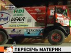�  ��������� �������� �������������������� �����
