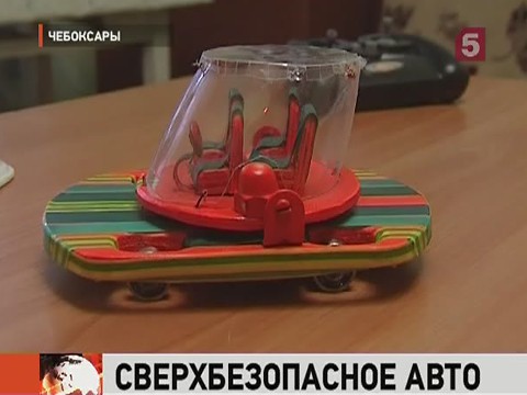 Вызвать врача официальный сайт
