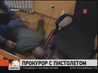 � ������ �� ����� �����-����������� ��������� ������������ ������� ��������