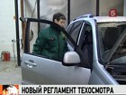 �������� ��������� ���������� ��������� �� �����������