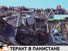 ������ � ���������. �������� ����� 35 ����������� �����