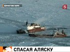 ���� ��������� ���� ����������� ���������� ������ "�����", ������� ����� ������� ��� ����������� ��������� �� ������