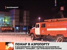 ������ ����� �� ��� ��� �������� � ���������������� ��������� "��������"
