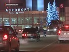 � ������������� �������� ������������ ���������� �� ��������� ��������