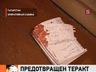 � ���������� ������������ ������, ��������� ���������