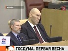 ������ ������� ���� ����� ��������������� ����