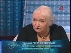 �������� �� �������� � �������� ����������� &mdash; �� �����, � �����, � ��������