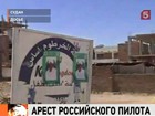 � ����� ������ ��������� ���������� �����