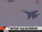 �������� ������ ���������� � ���� ��������