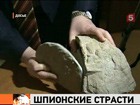 ����� ���������� �����.  � �������������� ��������� � ������ ��������� ������� � ������