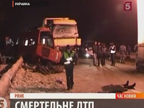 Видеоновость: На Украине крещенский праздник закончился трагедией
