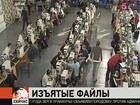 ������������ ����������� ������� ���������� ������� �������������