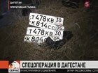 �������� ��������� ������� �������� ������������ � �������������� ������