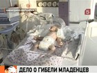 � ���������-�������� ��-�� ������ ��������� � ��������� ��������� ������� ����� ���������