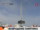 �&nbsp;���������� ����� ������� �������� ������ �����