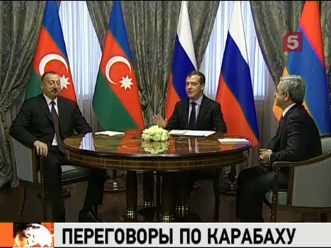 Видеоновость: Президенты России, Армении и Азербайджана на встрече в Сочи обсудили проблему Нагорно-Карабахского урегулирования