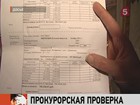 ����� �� ����������� � ��������� ������ ����� ����� ��������� � ������� ����������� ������
