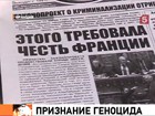��������� ������� ����������� ��������� ����� �������� � ��������������� ������������� � ������