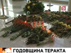� ��������� ����������� ������ �������� �� �������� �� ����� ������� ��� �����
