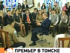 �������� �����  � �������� ���� ������� � �������� ����������