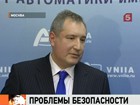 ������� ������� ������ �� ������ � ����