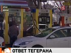 ���� ����� ��������� �������� � ������� ��������� �������