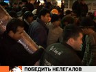 ��������� �� ��������� ������������� ���������������� ������ ��������� - � ��� ��������, � ��� �������