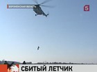 � �������� ������� ������� ������ �������� � ������������� ��������
