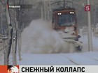 ������� ��������� � ������ ���������� �� ����� ����������� � ��������� ������