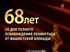 68 ���&nbsp;��&nbsp;��� ������� ������������ ���������� ��&nbsp;���������� �������