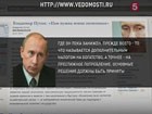 �������� ����� ����������� � ������ ���������� ������ �� ����� ������������� ��������
