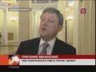 ������� &mdash; ����� ������ �  23 �� 29 ������ 2012 ����